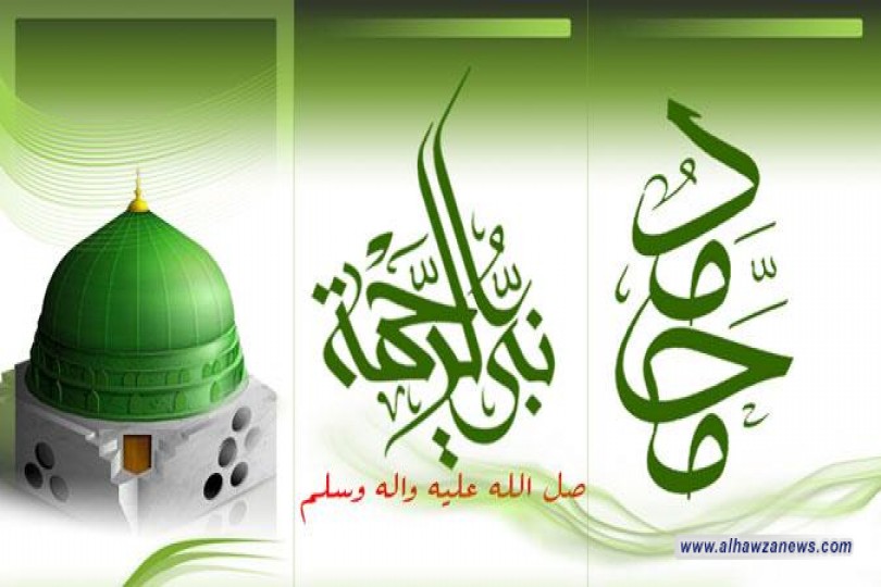  كيف تجتمع رحمةُ الرسول ودعاؤه على البعض بالهلاك؟!